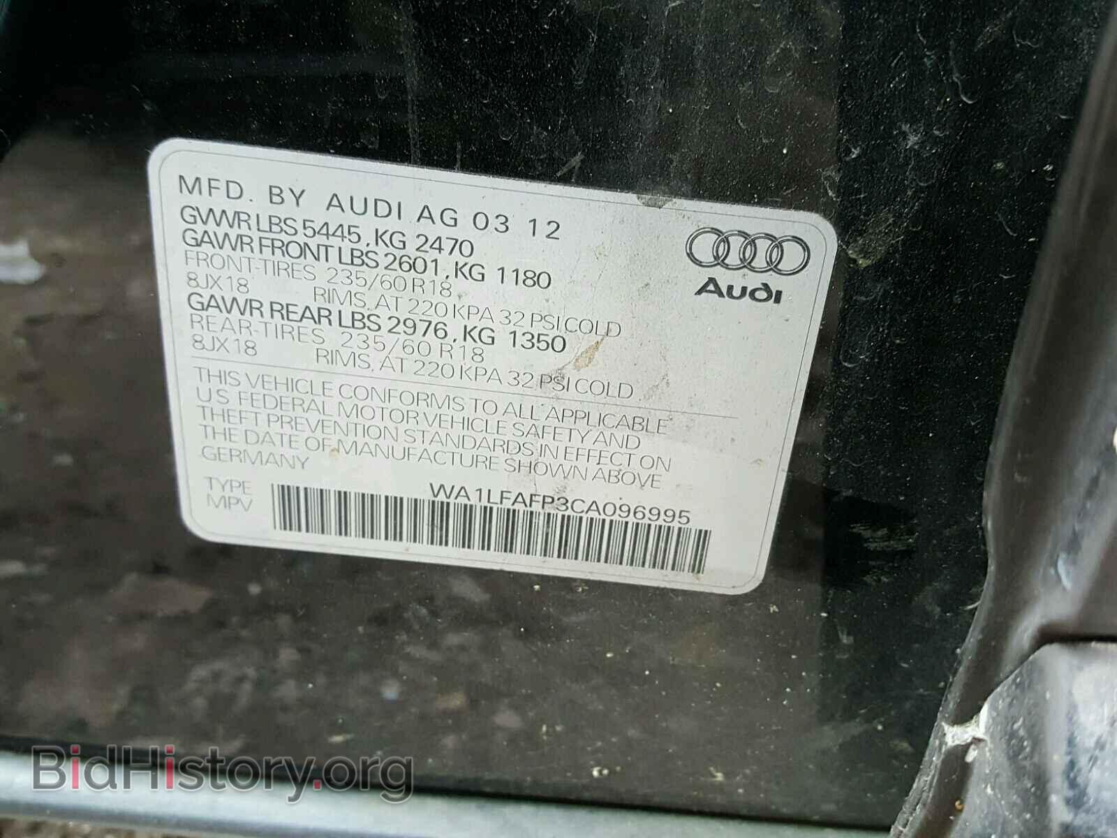 2012 AUDI Q5 - VIN: WA1LFAFP3CA096995 - Фото 10