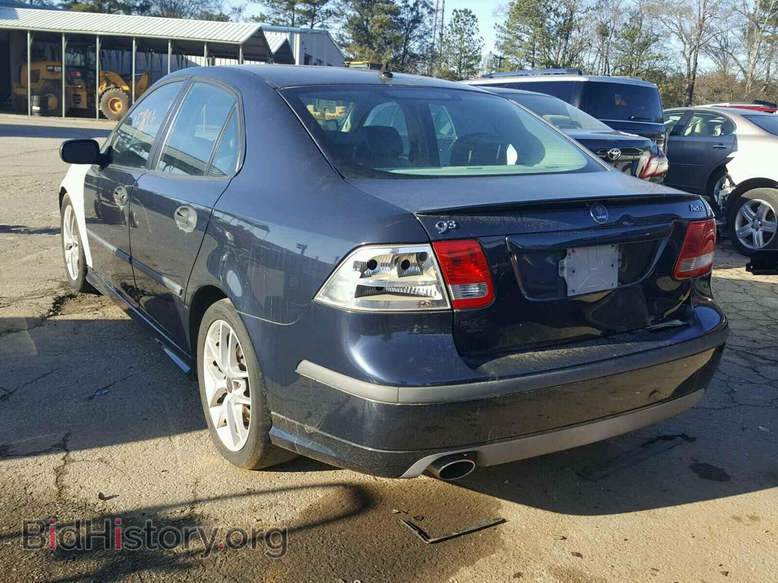 2004 SAAB 9 3 - VIN: YS3FH49Y641044872 - Фото 3