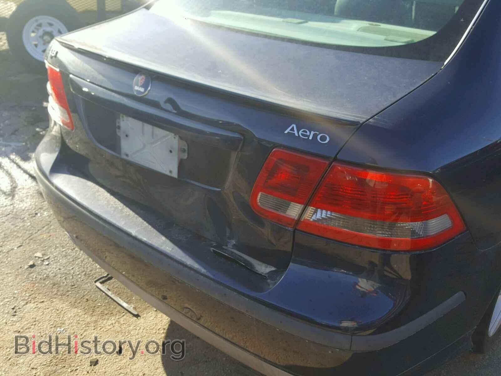 2004 SAAB 9 3 - VIN: YS3FH49Y641044872 - Фото 9
