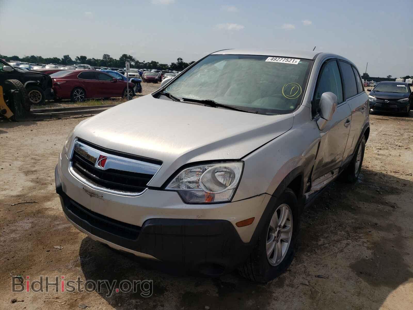 2008 SATURN VUE - VIN: 3GSCL33P58S539009 - Фото 2