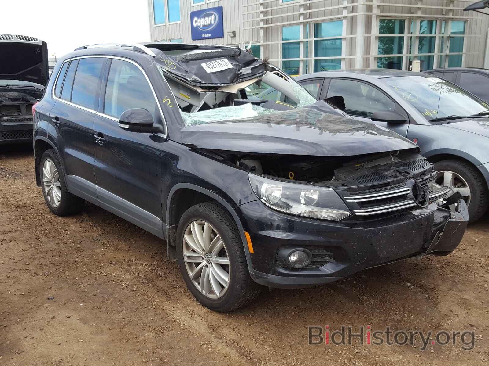 Photo WVGMV7AX3HK005440 - VOLKSWAGEN TIGUAN 2017