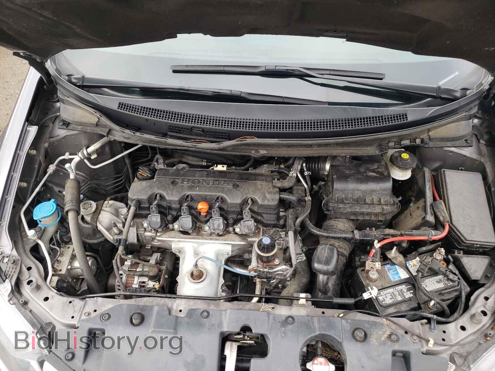 2014 HONDA CIVIC - VIN: 19XFB2F95EE073692 - Фото 7