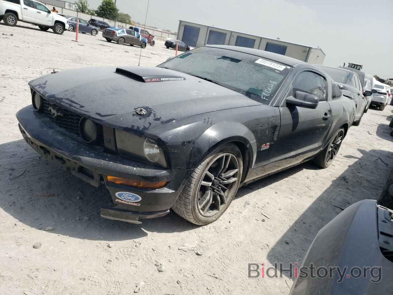 Photo 1ZVHT82H585168241 - FORD MUSTANG 2008