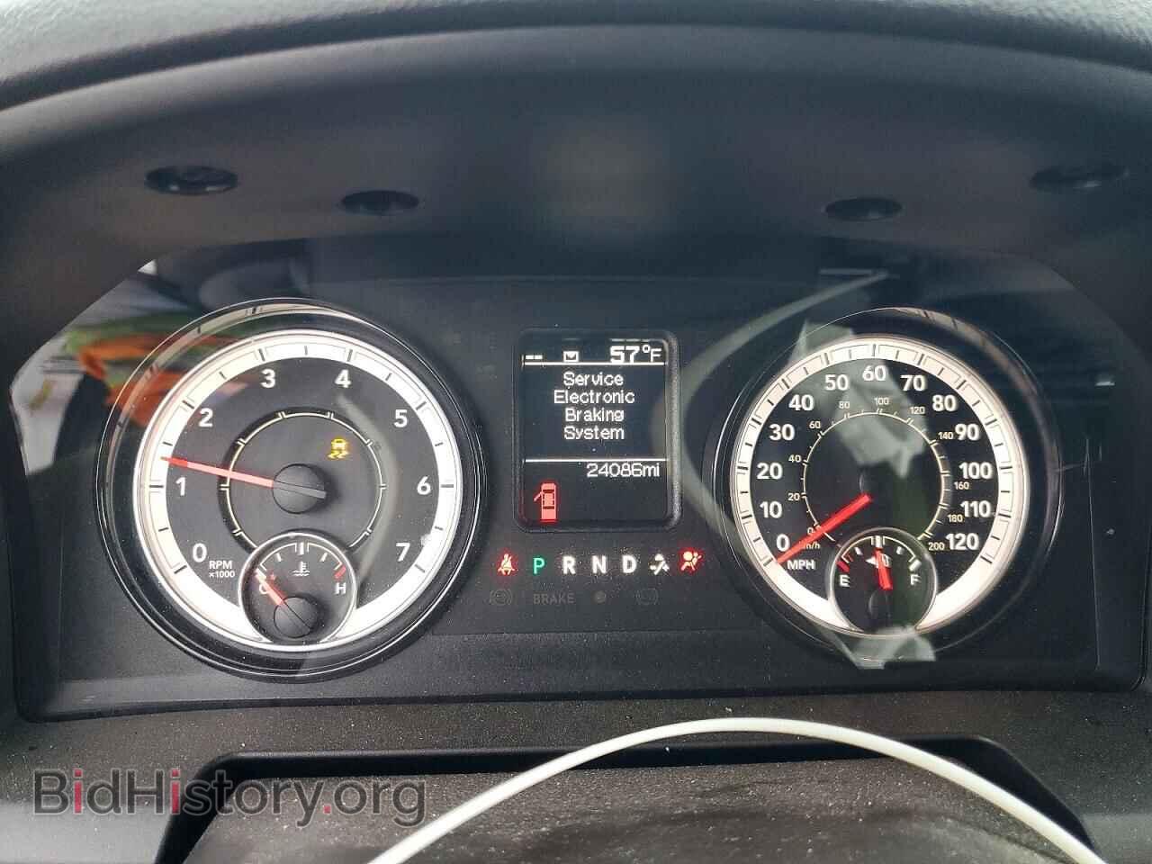 2024 RAM 1500 - VIN: 1C6RR7ST3RS149539 - Фото 9