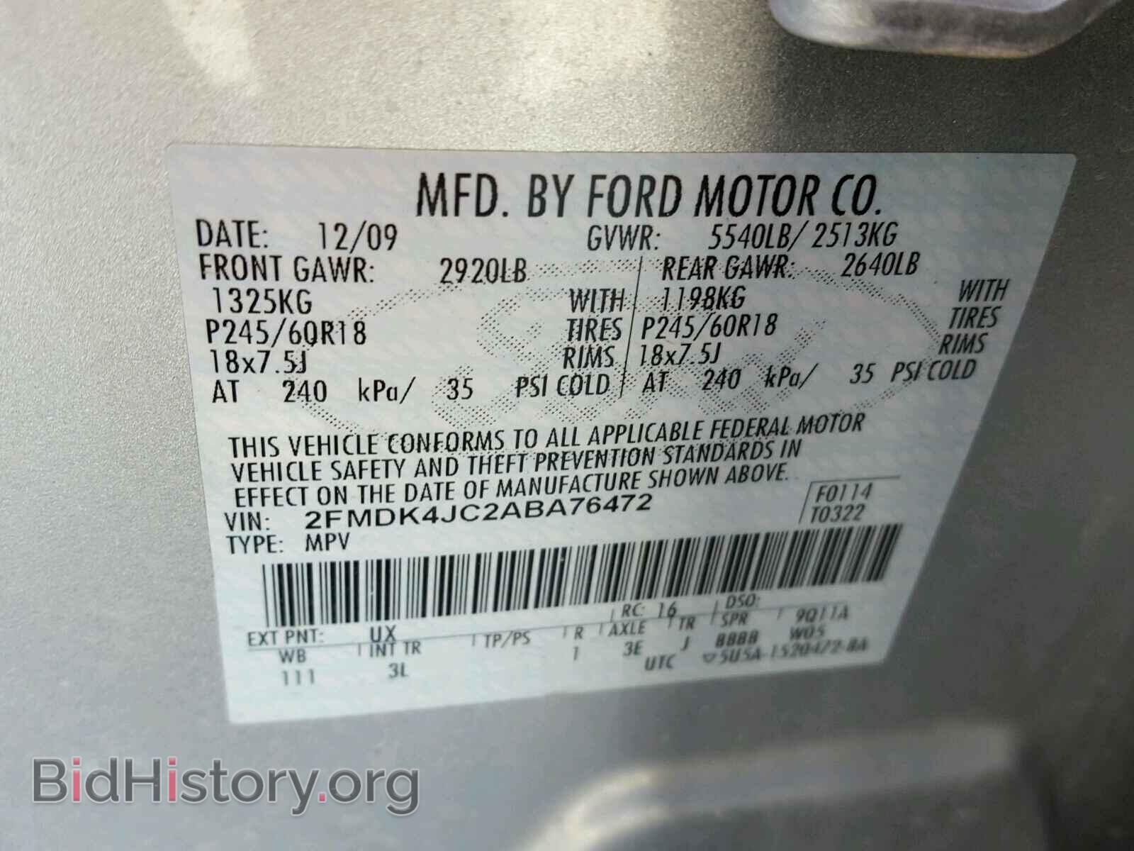 2010 FORD EDGE - VIN: 2FMDK4JC2ABA76472 - Photo 10