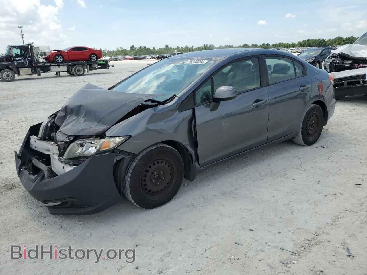 Фотография 19XFB2F51DE009855 - HONDA CIVIC 2013