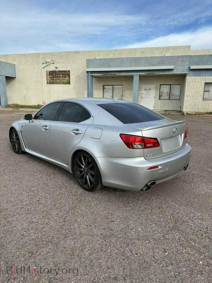 2008 LEXUS IS - VIN: JTHBP262885000737 - Photo 3