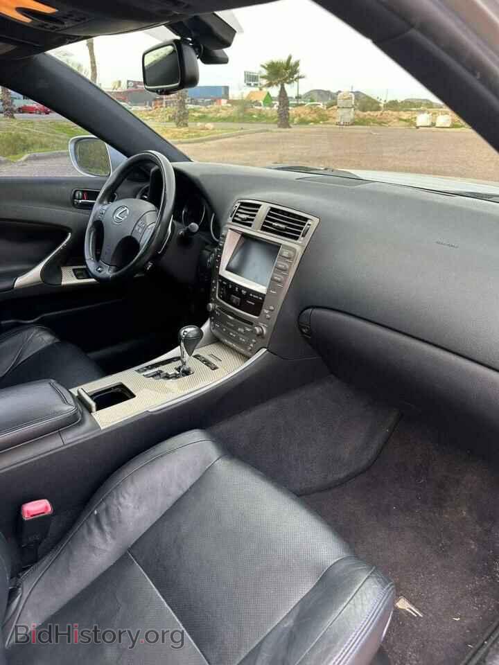 2008 LEXUS IS - VIN: JTHBP262885000737 - Photo 5