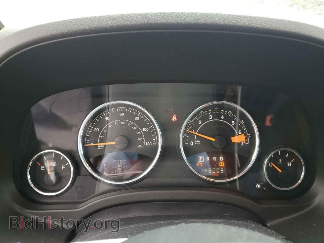 2014 JEEP COMPASS - VIN: 1C4NJDEB2ED509043 - Photo 9