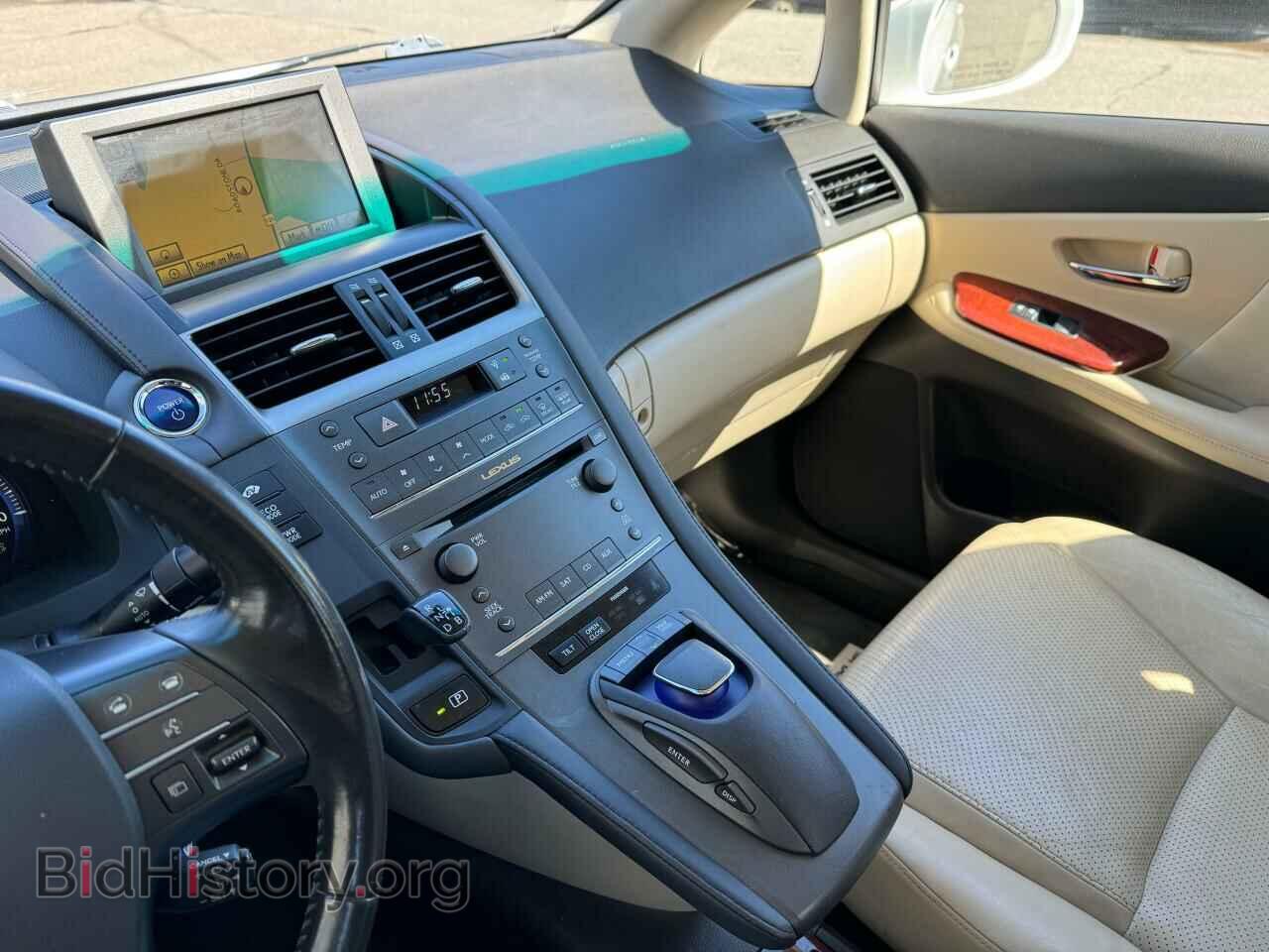 2010 LEXUS HS - VIN: JTHBB1BA3A2013053 - Photo 9