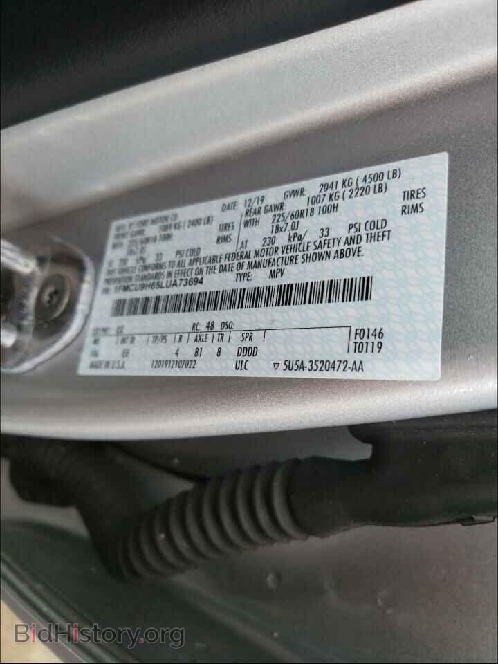 2020 FORD ESCAPE - VIN: 1FMCU9H65LUA73694 - Photo 10