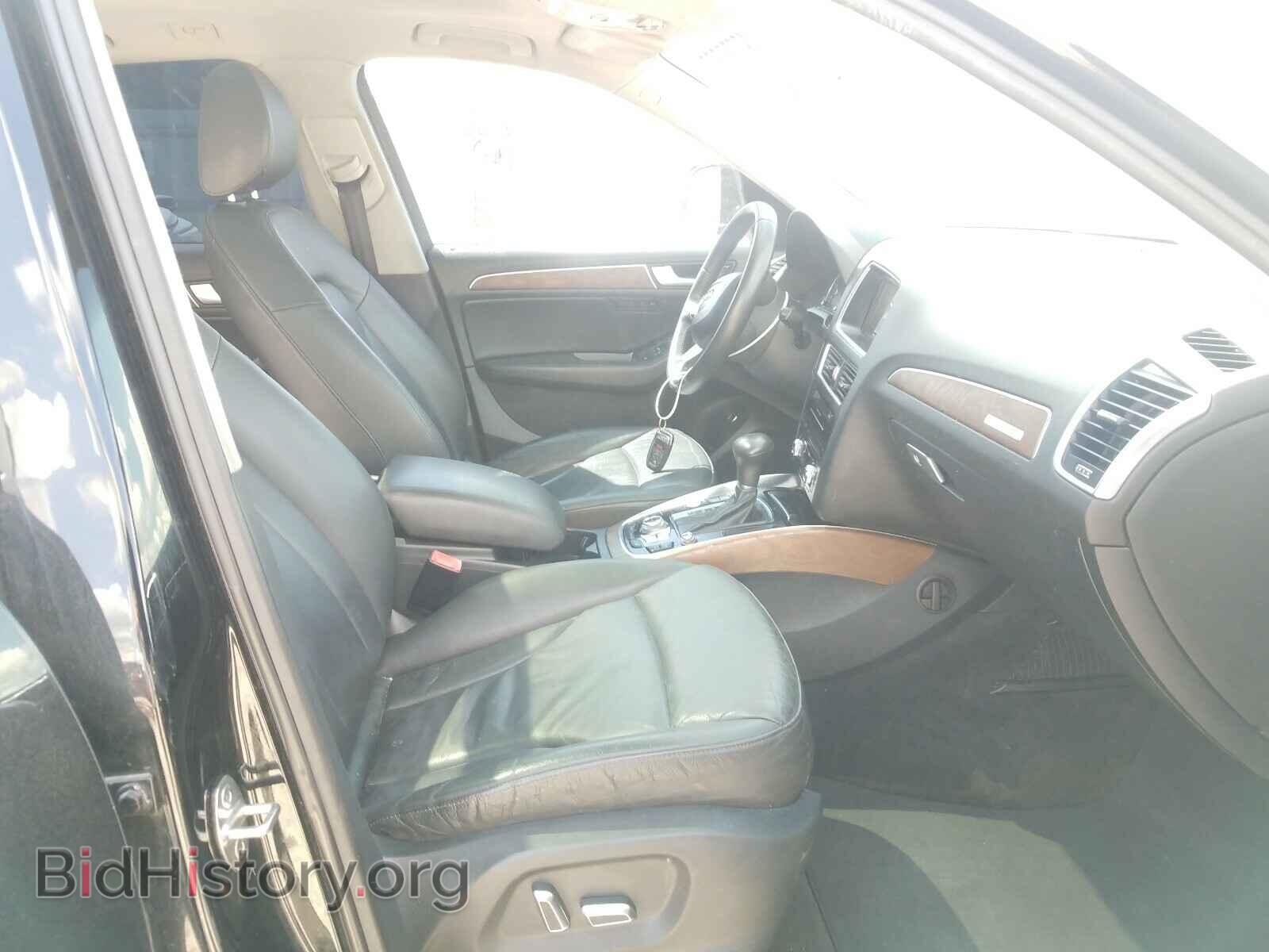 2013 AUDI Q5 - VIN: WA1LFAFP4DA026908 - Фото 5