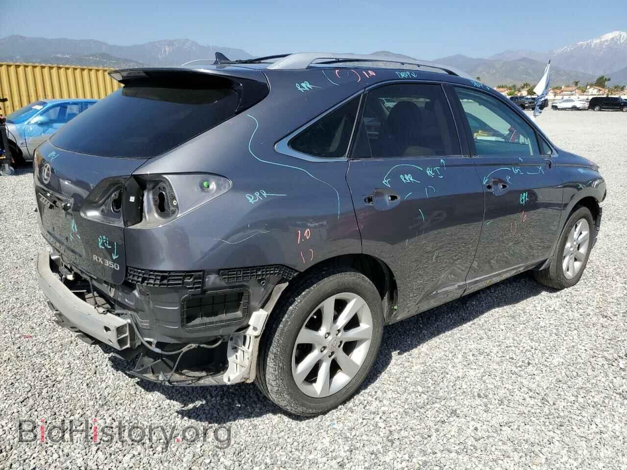 2012 LEXUS RX350 - VIN: 2T2BK1BA1CC154107 - Фото 3