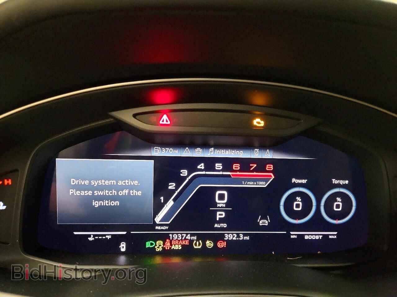 2024 AUDI RS - VIN: WU1ARBF14RD009654 - Photo 9