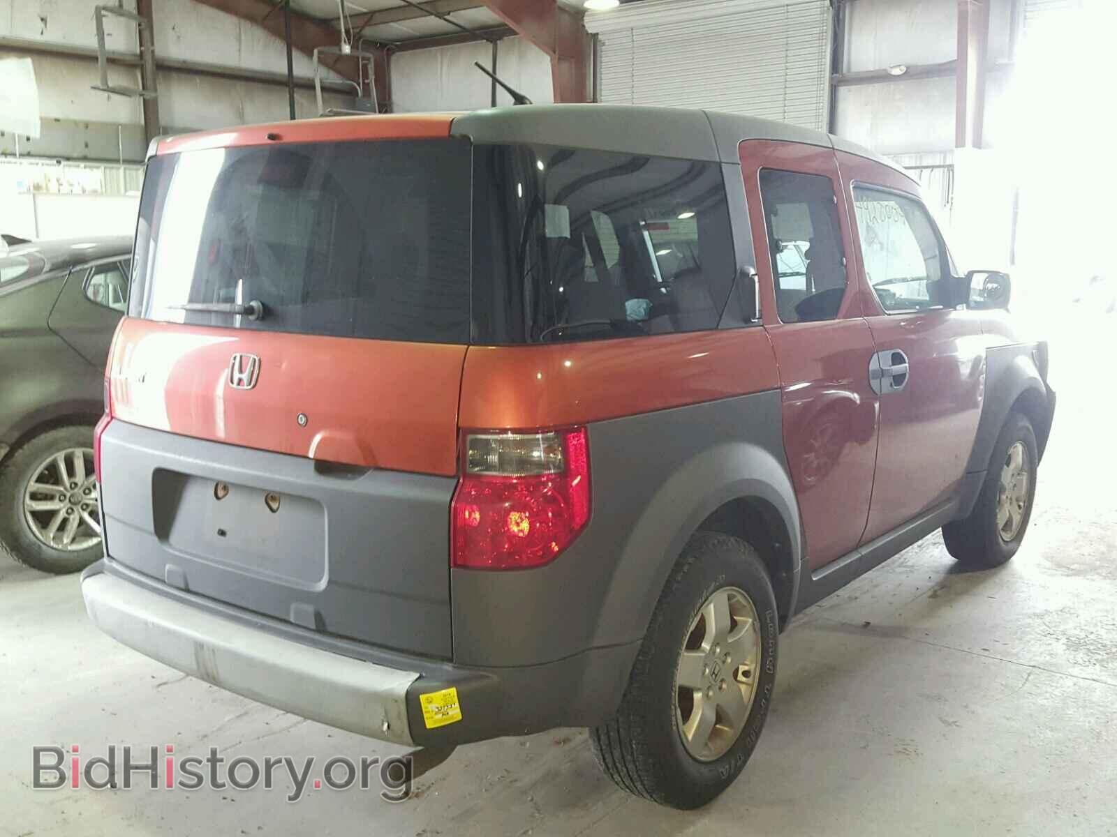 2003 HONDA ELEMENT - VIN: 5J6YH28563L049353 - Фото 4