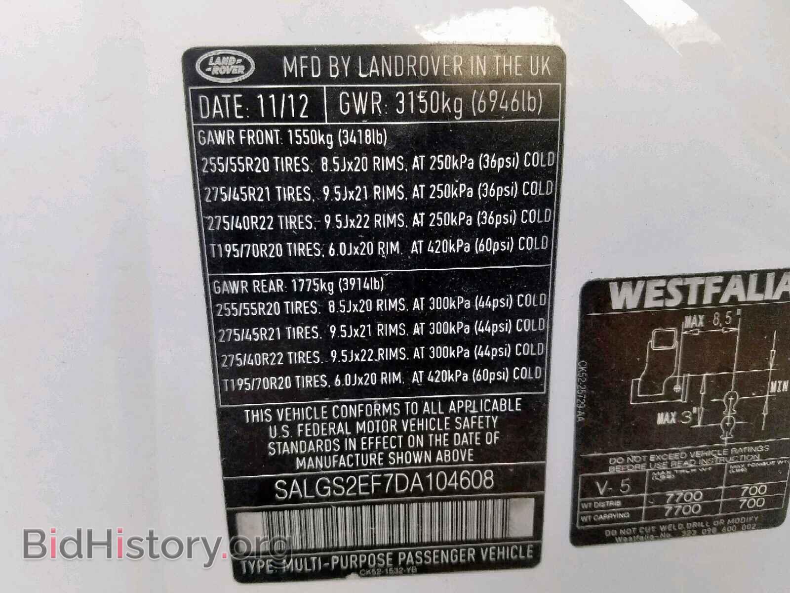 2013 LAND ROVER RANGE ROVE - VIN: SALGS2EF7DA104608 - Photo 10