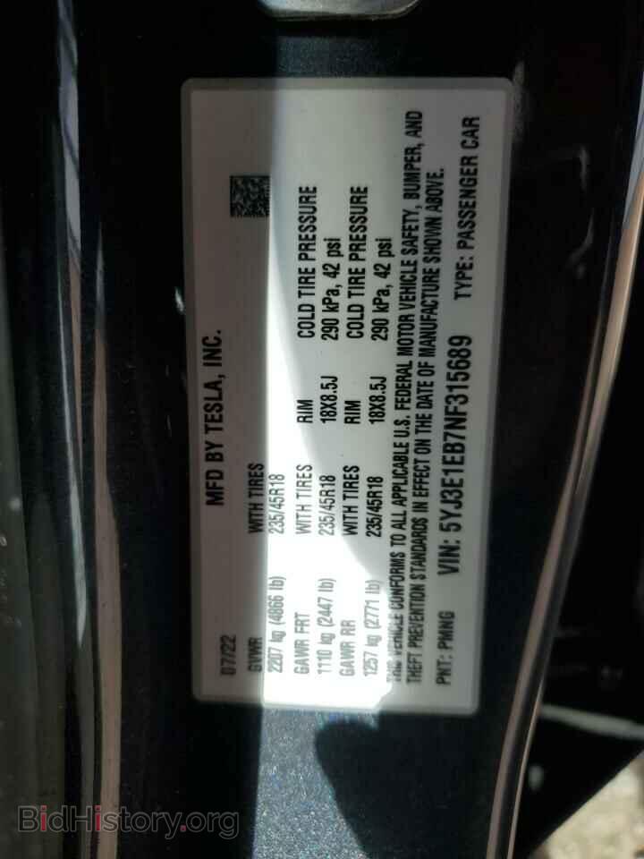 2022 TESLA MODEL 3 - VIN: 5YJ3E1EB7NF315689 - Фото 13