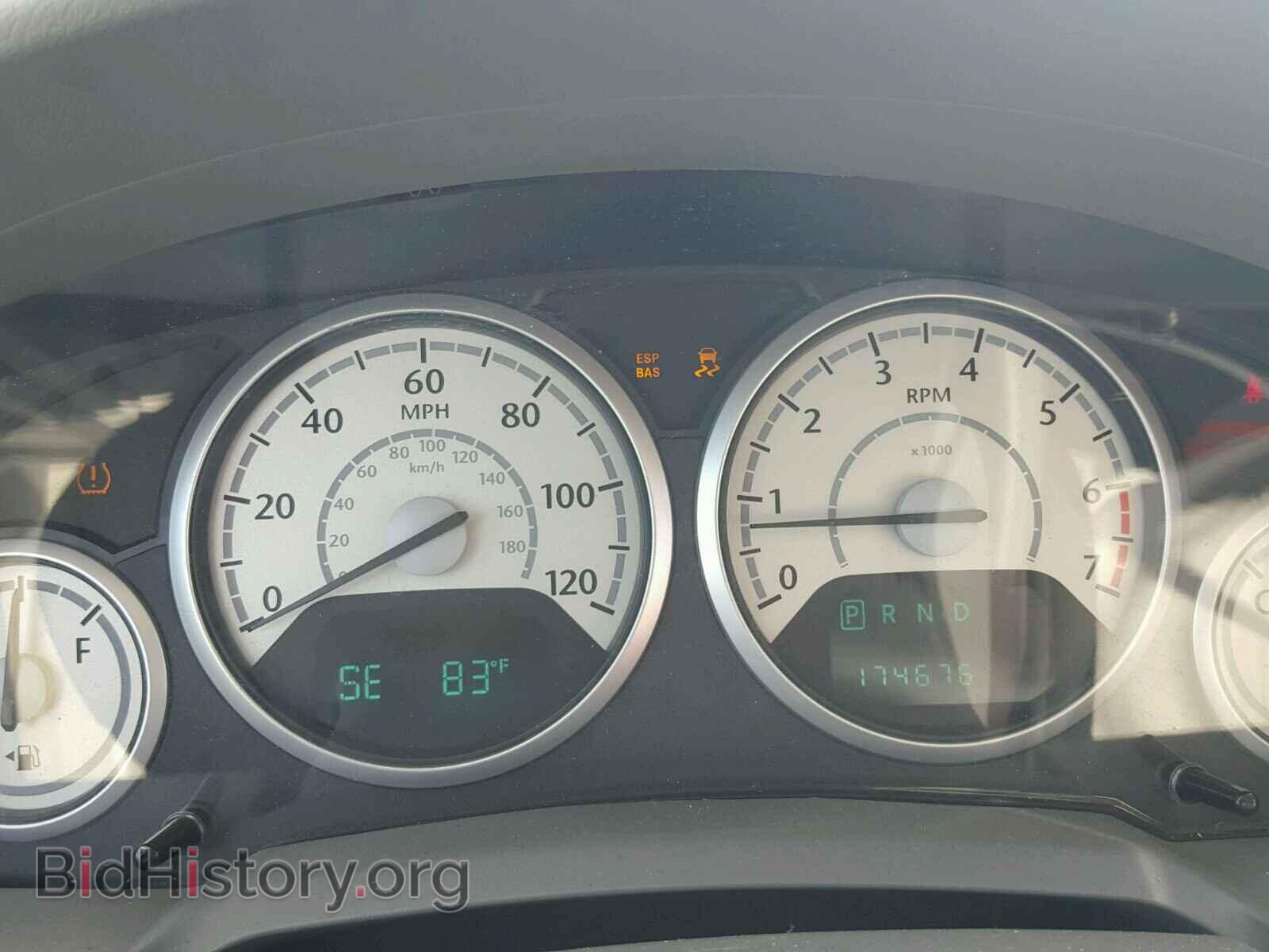 2010 CHRYSLER MINIVAN - VIN: 2A4RR4DE6AR344413 - Photo 8