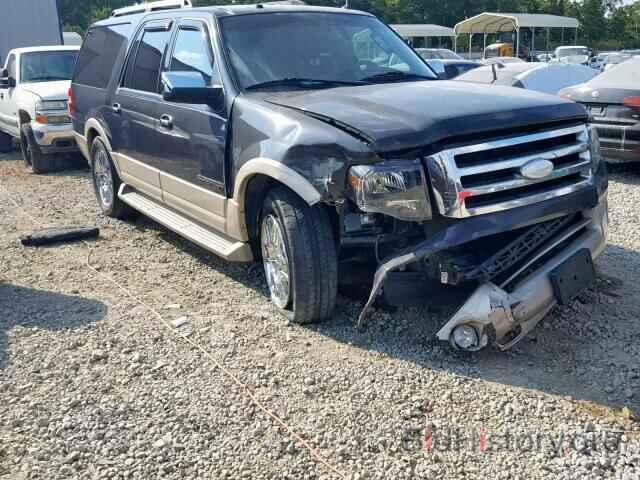 Photo 1FMFK175X7LA40361 - FORD EXPEDITION 2007