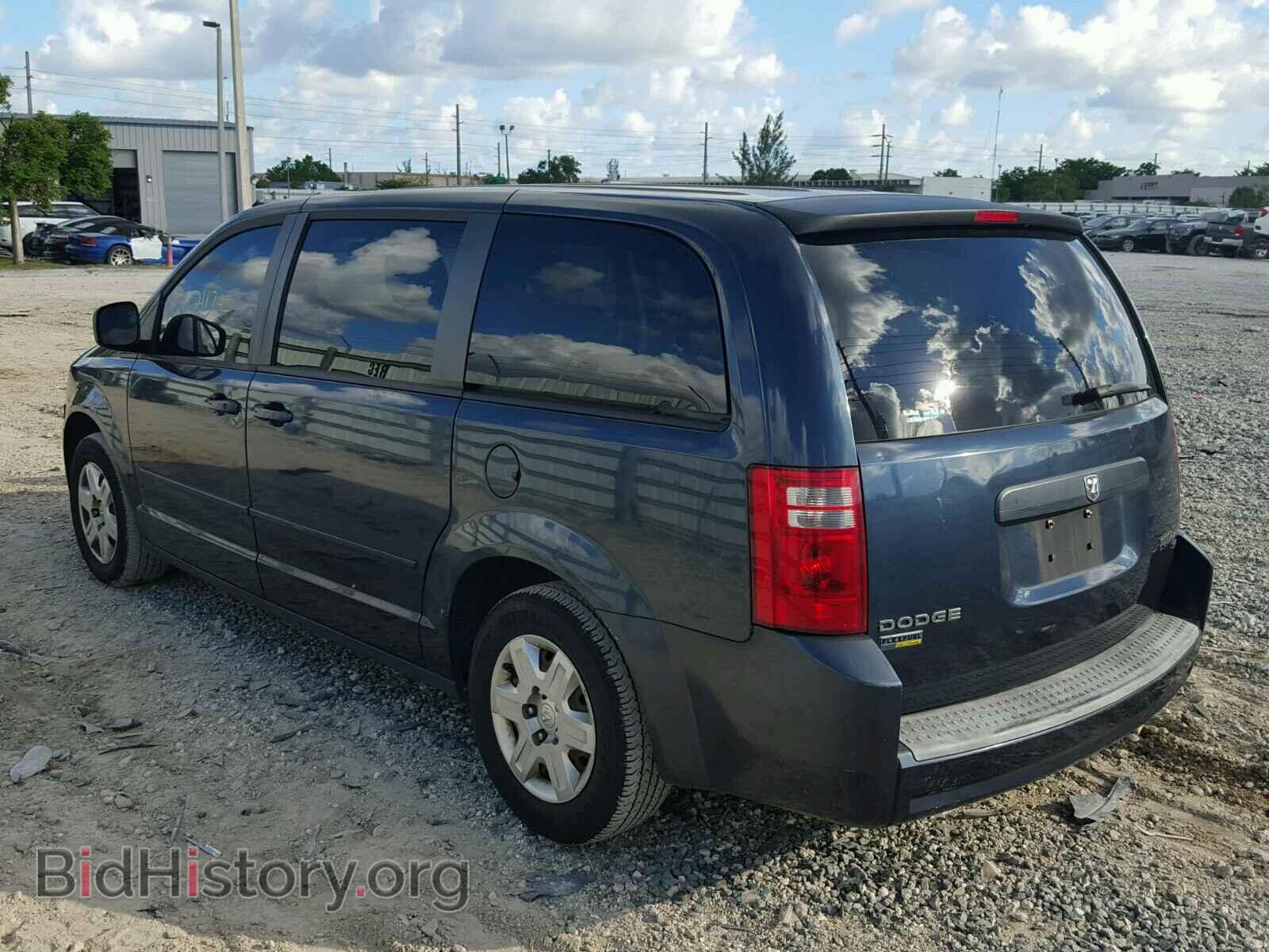 2009 DODGE CARAVAN - VIN: 1D8HN44E99B518631 - Фото 3