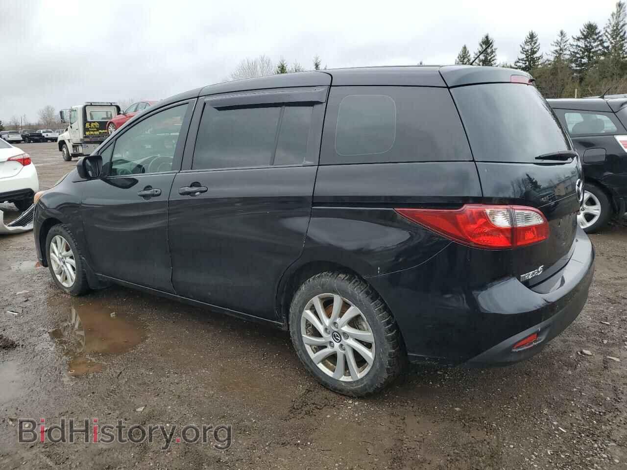 2012 MAZDA 5 - VIN: JM1CW2CL2C0127057 - Photo 2