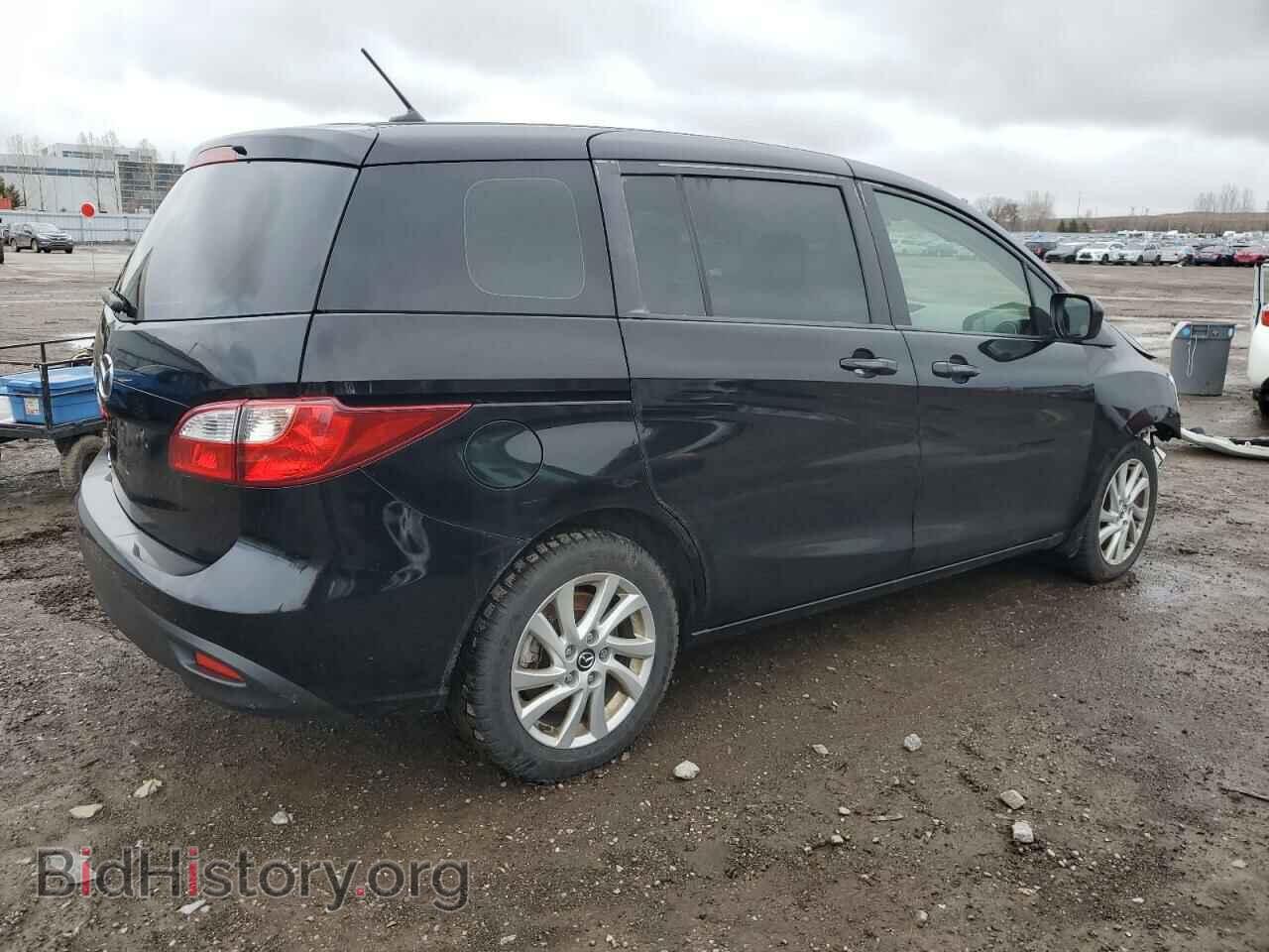 2012 MAZDA 5 - VIN: JM1CW2CL2C0127057 - Photo 3