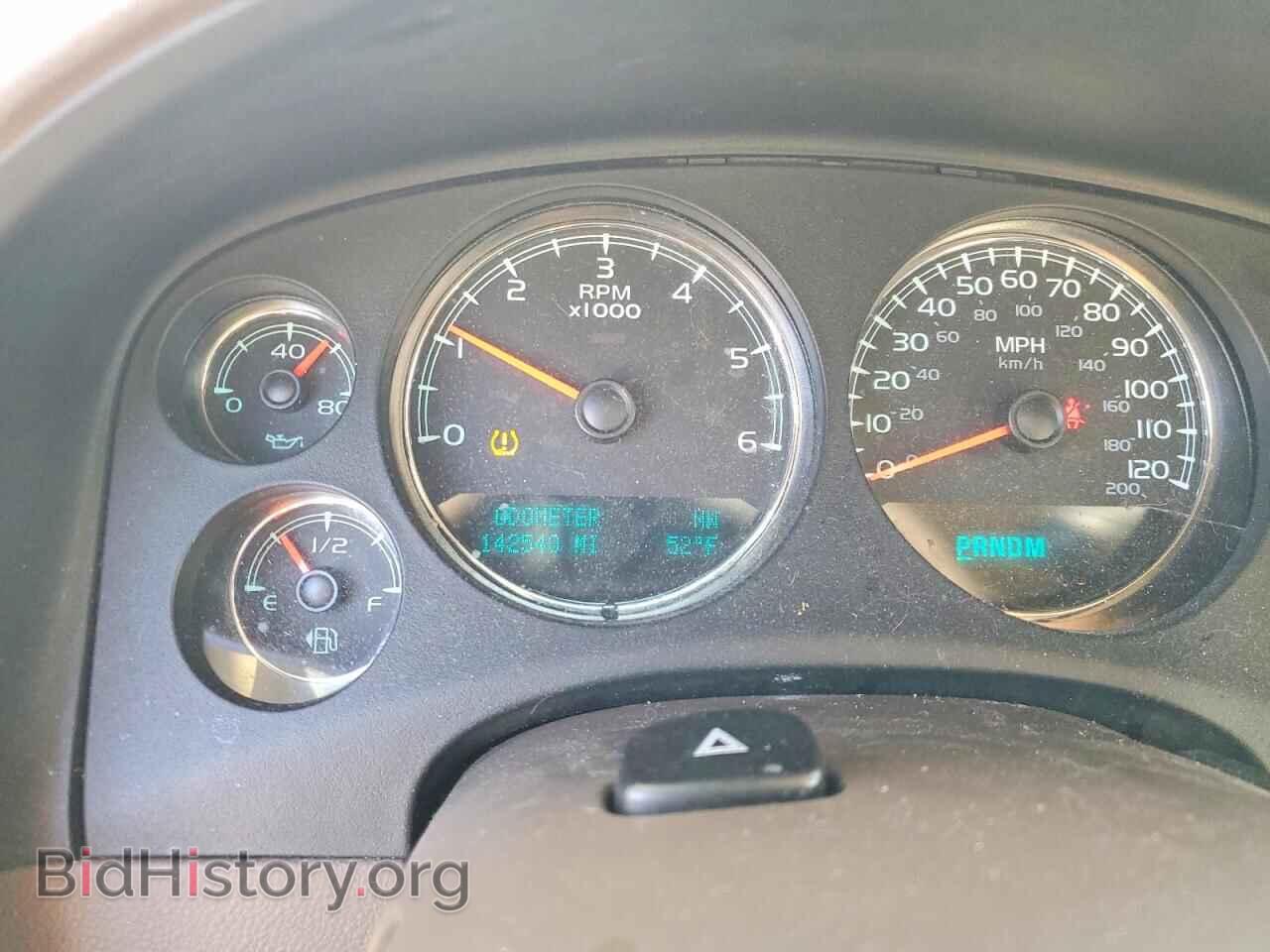 2012 GMC YUKON - VIN: 1GKS2AE05CR231675 - Photo 9