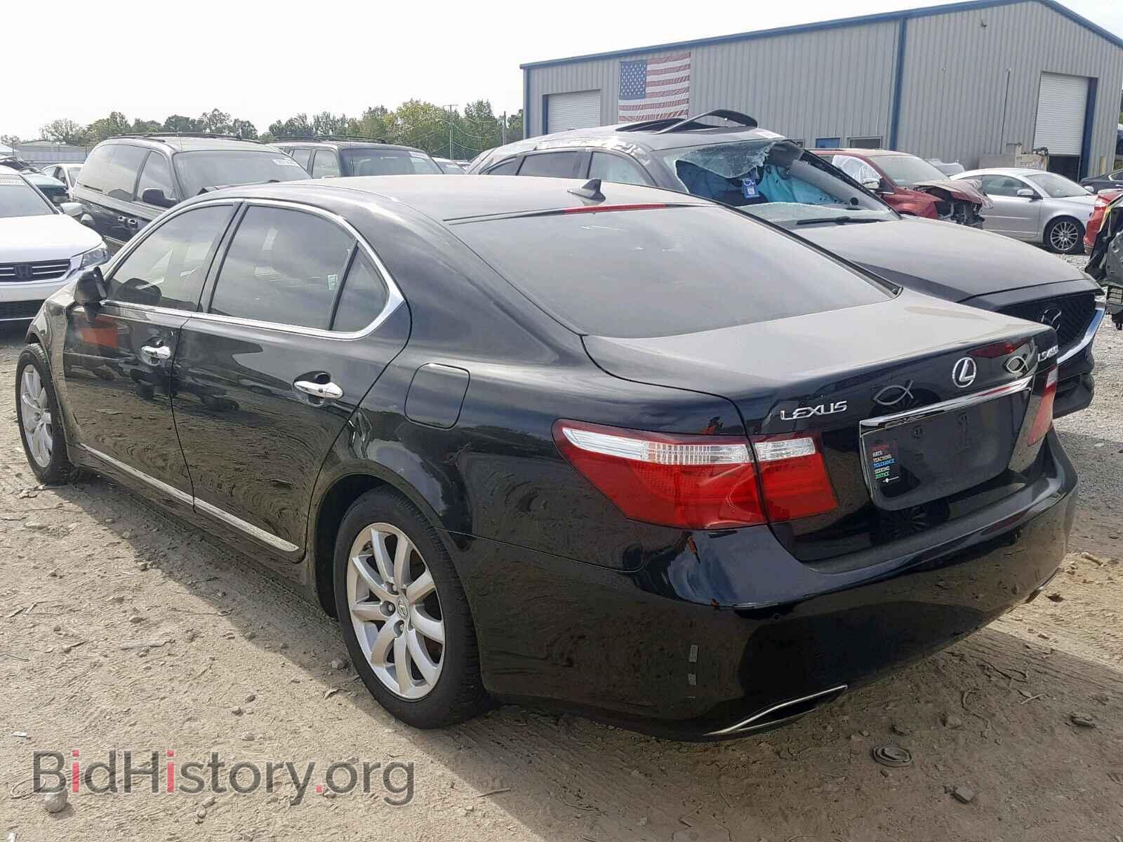 2007 LEXUS LS460 - VIN: JTHGL46F775017432 - Photo 3