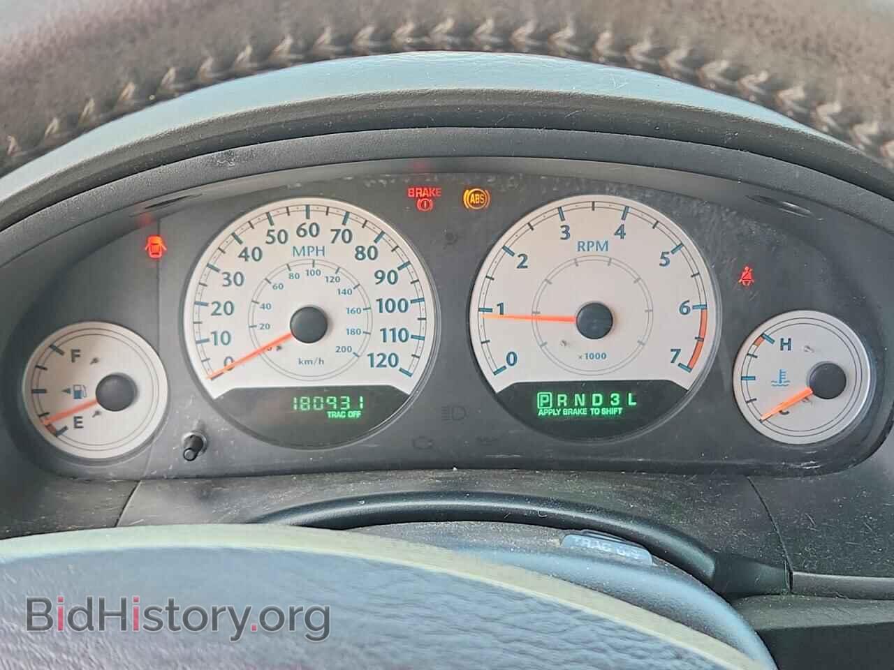 2005 CHRYSLER MINIVAN - VIN: 2C4GP54L35R139953 - Фото 9