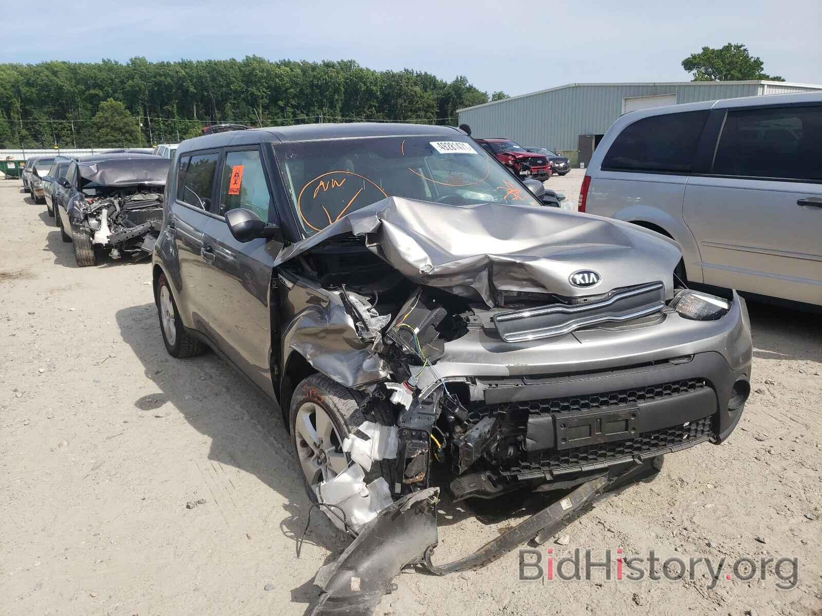 Photo KNDJN2A25K7670977 - KIA SOUL 2019