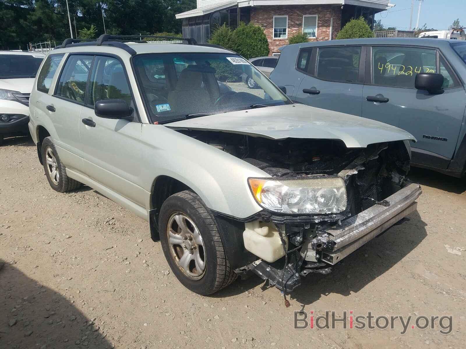 Photo JF1SG63687H719800 - SUBARU FORESTER 2007
