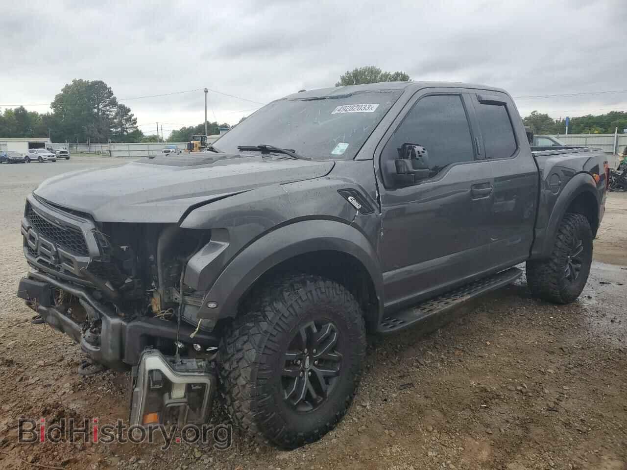 Photo 1FTEX1RG8HFA89669 - FORD F150 2017