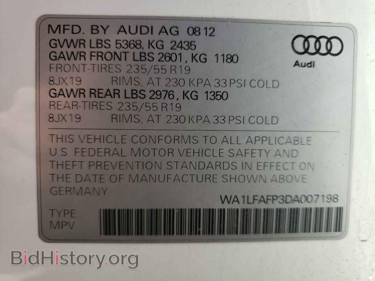 2013 AUDI Q5 - VIN: WA1LFAFP3DA007198 - Фото 10
