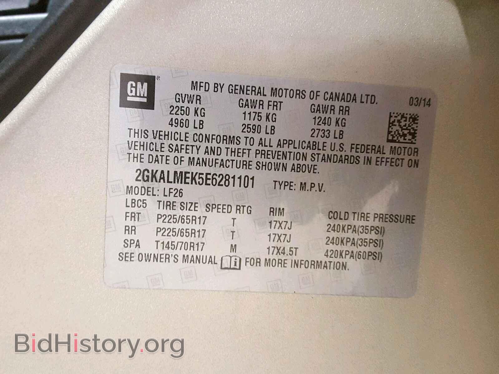 2014 GMC TERRAIN SL - VIN: 2GKALMEK5E6281101 - Фото 10