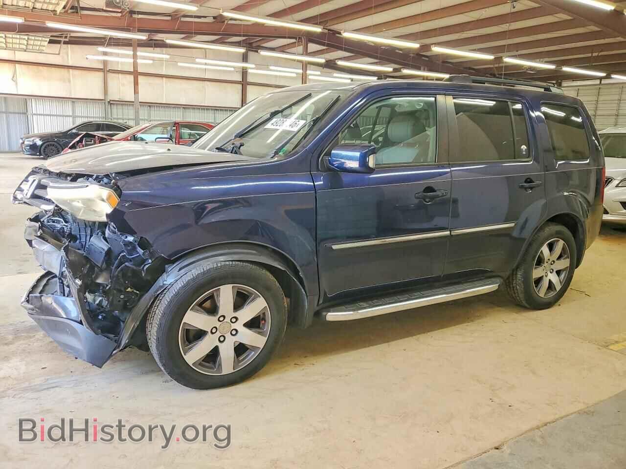 Photo 5FNYF4H97FB054398 - HONDA PILOT 2015