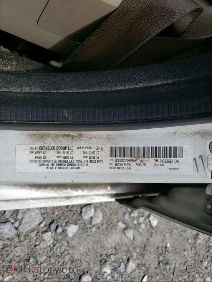 2013 CHRYSLER 200 - VIN: 1C3CCBCG7DN559003 - Photo 10