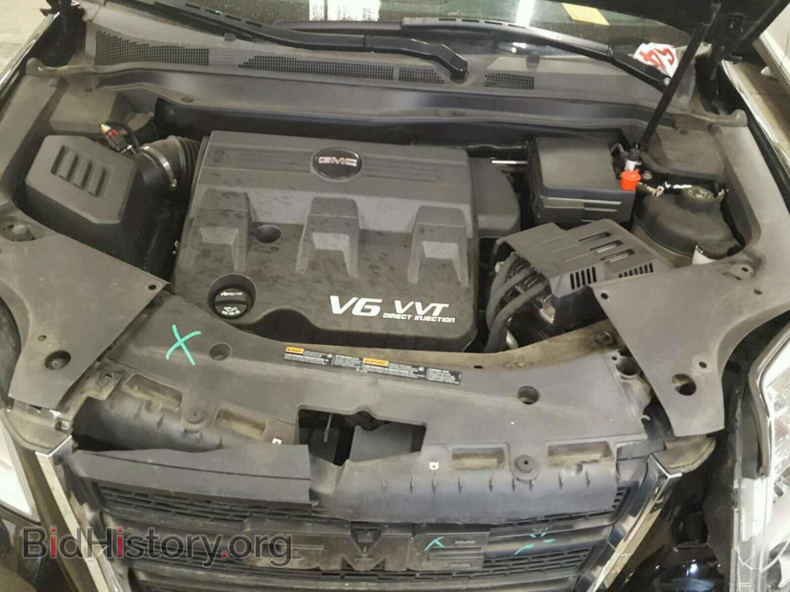 2015 GMC TERRAIN - VIN: 2GKFLWE31F6323341 - Photo 7