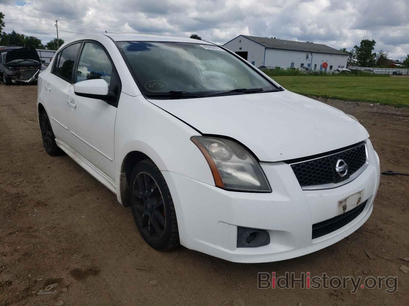 Photo 3N1BB61E48L684679 - NISSAN SENTRA 2008