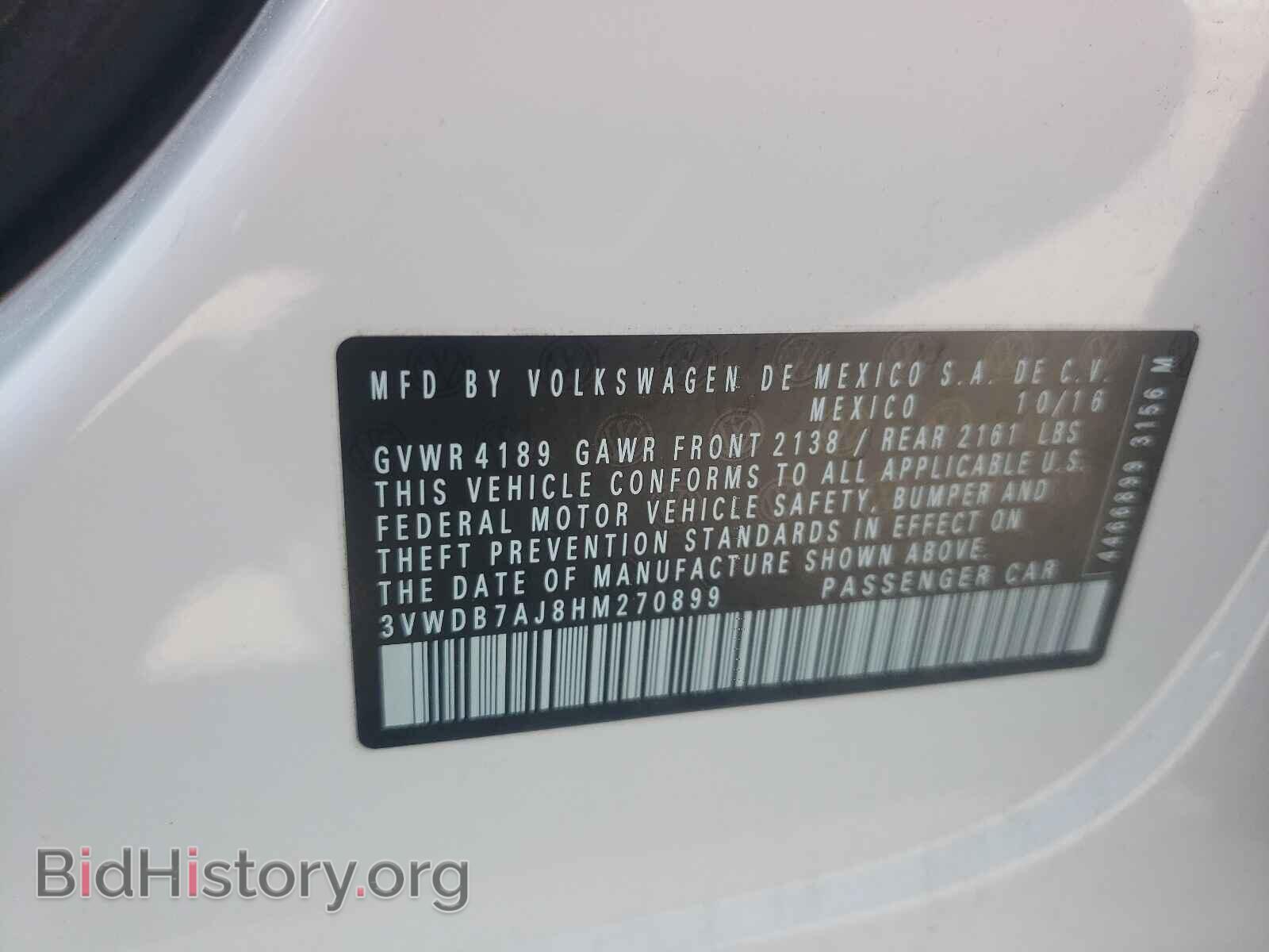 2017 VOLKSWAGEN JETTA - VIN: 3VWDB7AJ8HM270899 - Фото 10