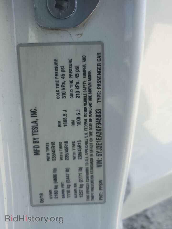 2019 TESLA MODEL 3 - VIN: 5YJ3E1EA3KF345033 - Фото 15