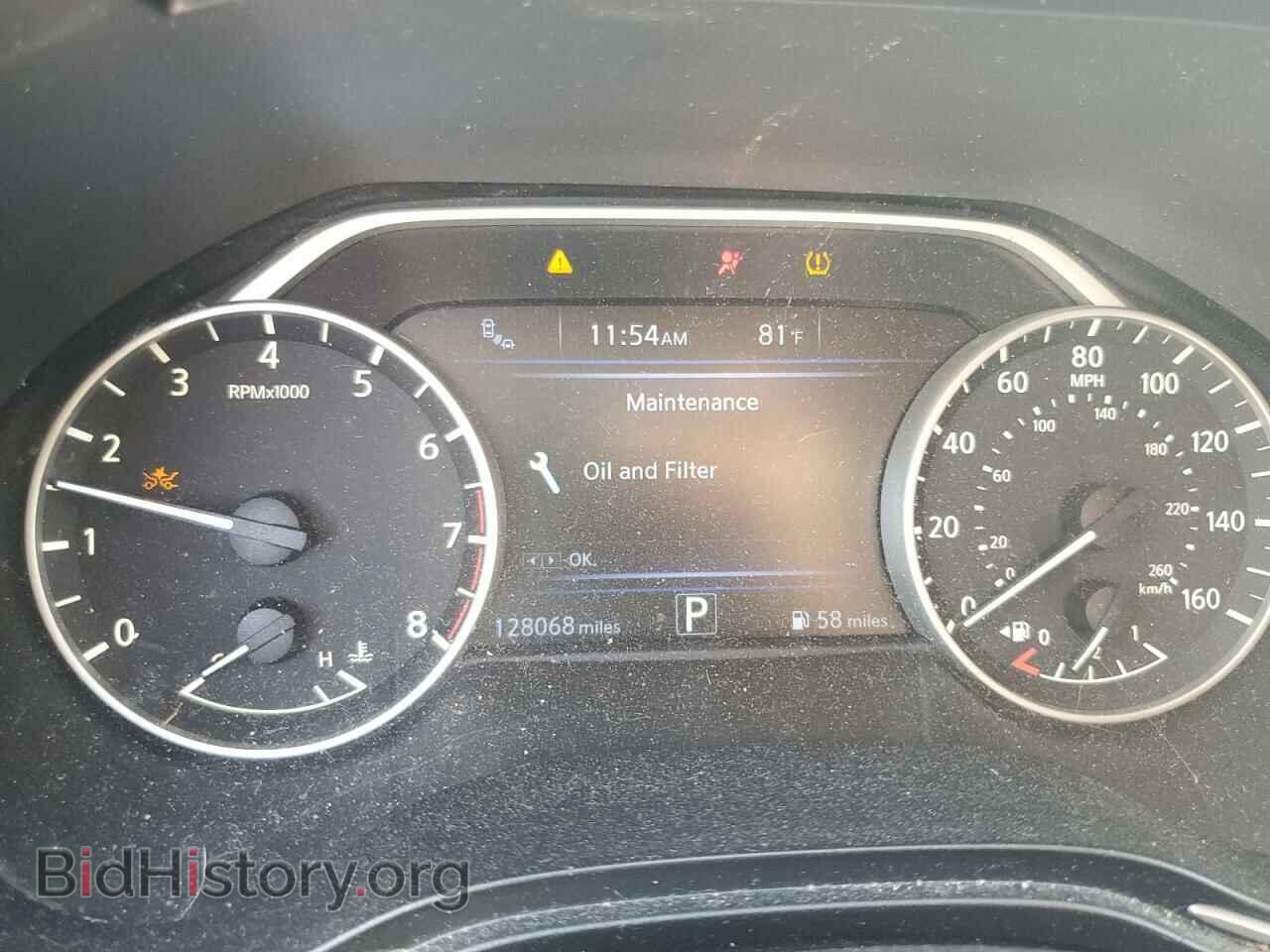 2017 NISSAN MAXIMA - VIN: 1N4AA6AP4HC424720 - Фото 9