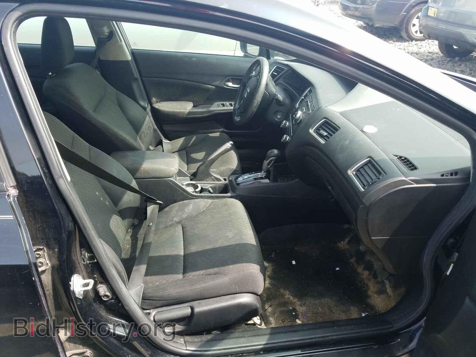 2014 HONDA CIVIC - VIN: 19XFB2F54EE253274 - Фото 5