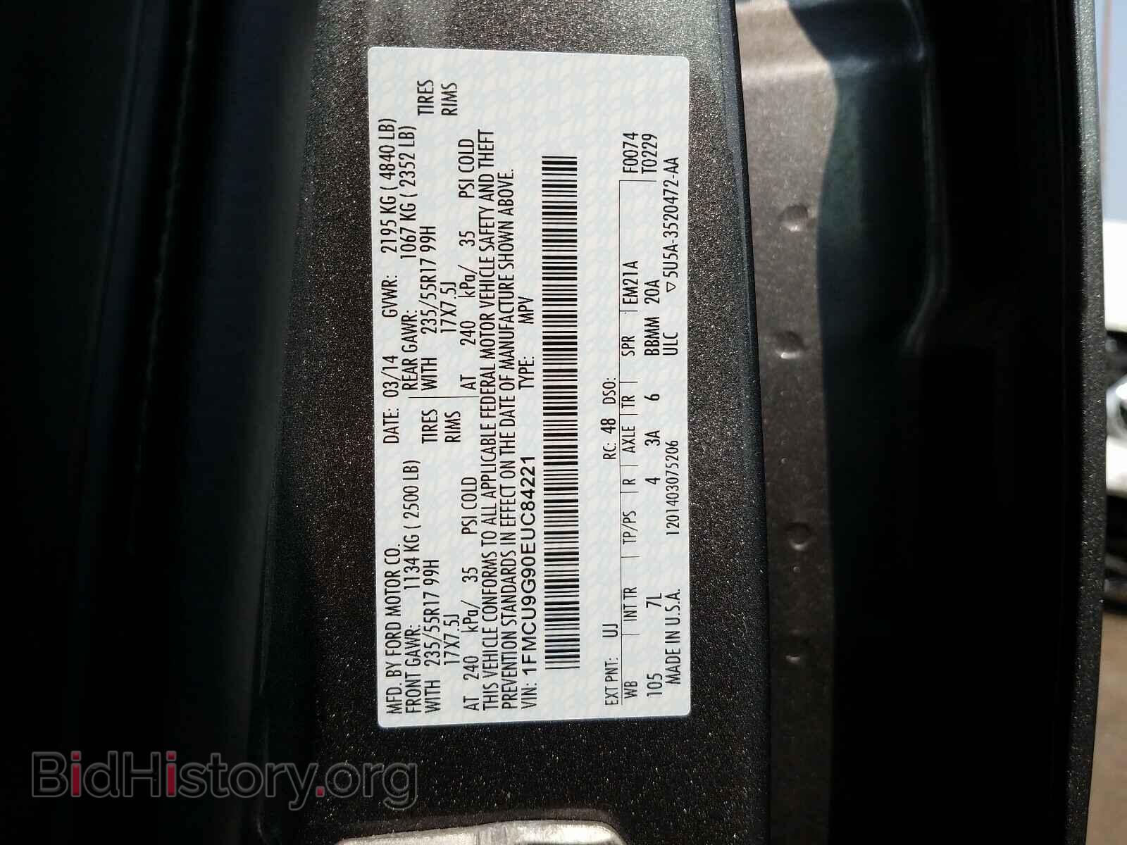 2014 FORD ESCAPE - VIN: 1FMCU9G90EUC84221 - Фото 10