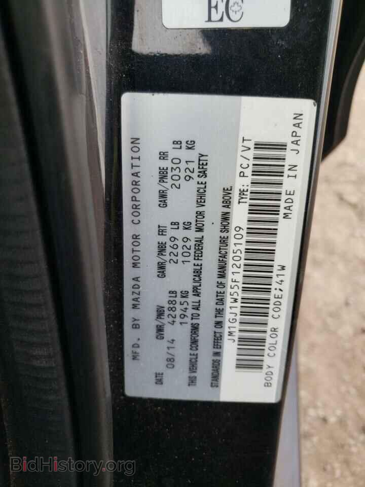 2015 MAZDA 6 - VIN: JM1GJ1W55F1205109 - Фото 12