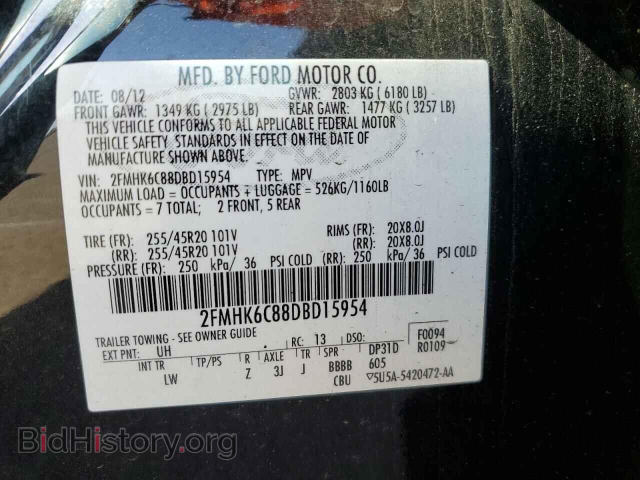 2013 FORD FLEX - VIN: 2FMHK6C88DBD15954 - Photo 13