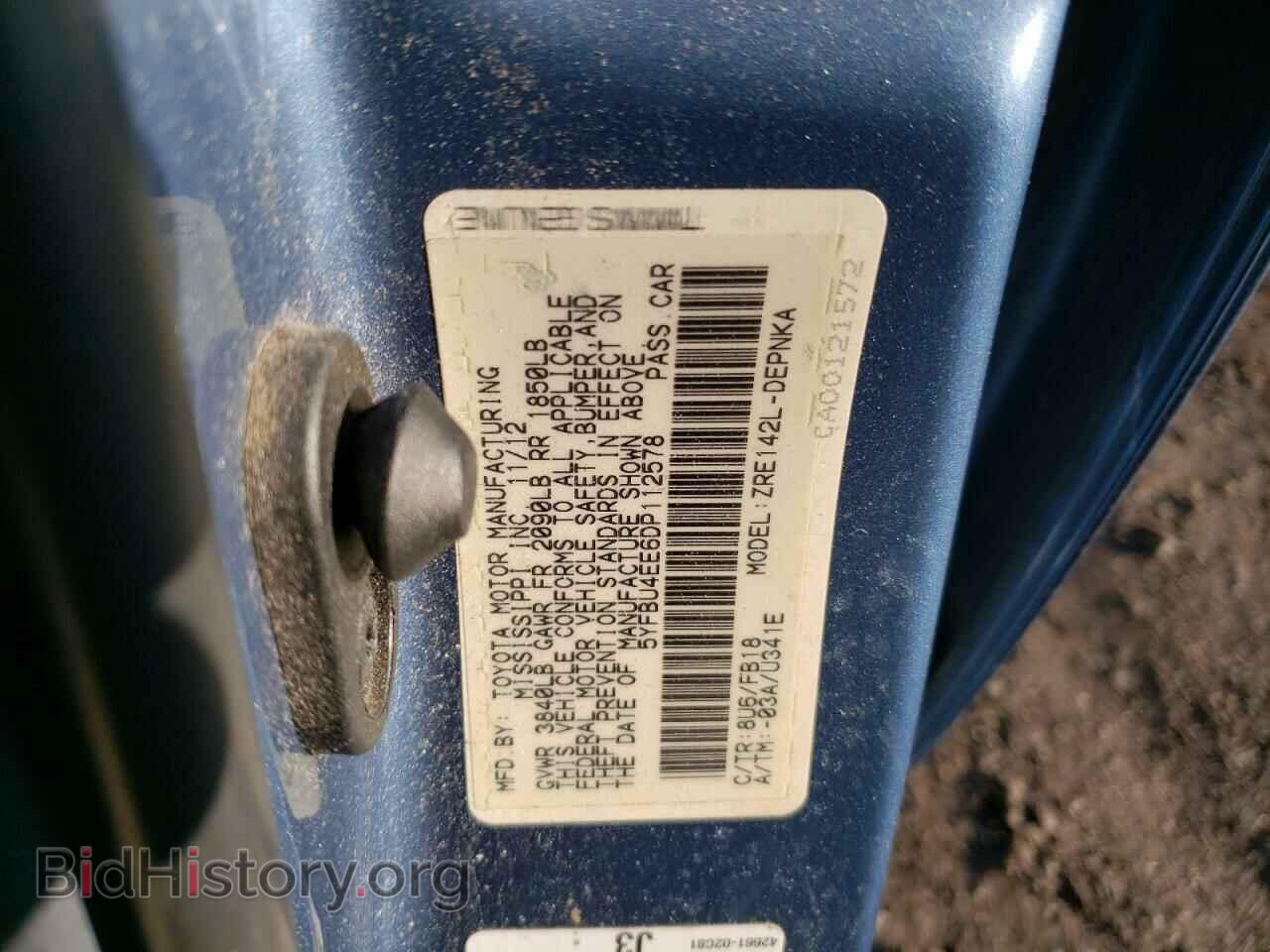 2013 TOYOTA COROLLA - VIN: 5YFBU4EE6DP112578 - Фото 12
