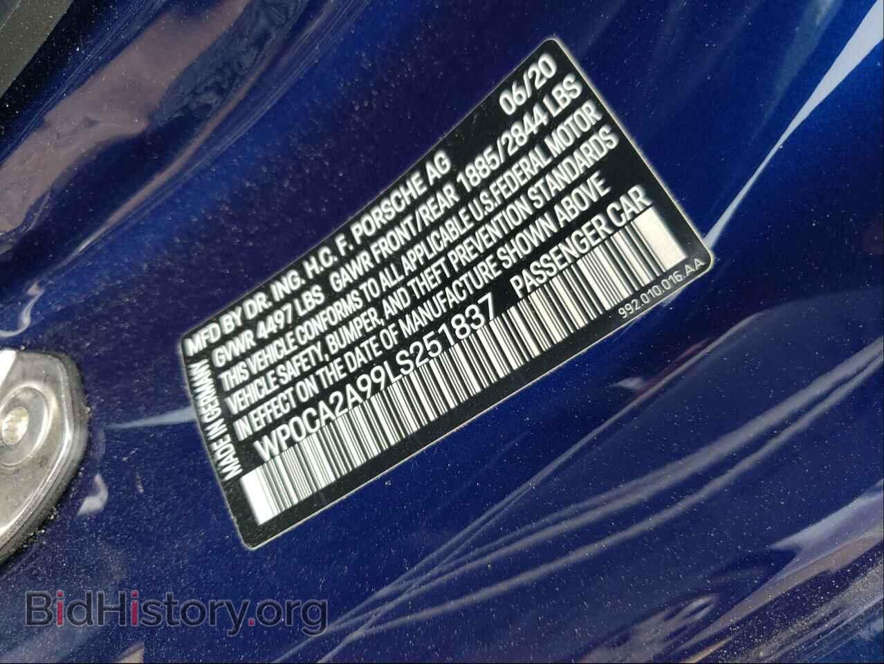 2020 PORSCHE 911 - VIN: WP0CA2A99LS251837 - Фото 10