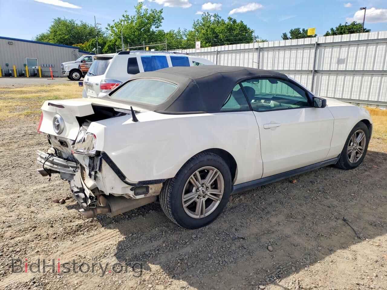 2012 FORD ALL Models - VIN: 1ZVBP8EM5C5207499 - Photo 3