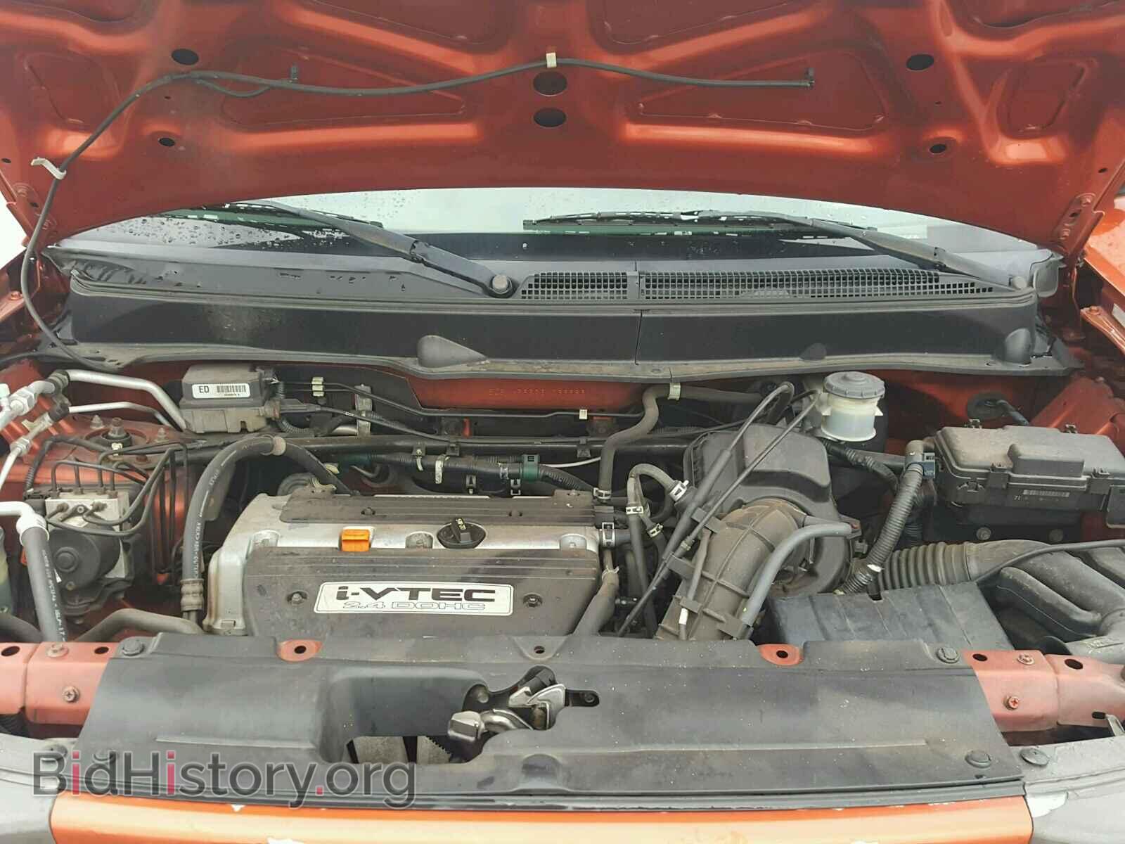 2003 HONDA ELEMENT - VIN: 5J6YH28523L036986 - Photo 7