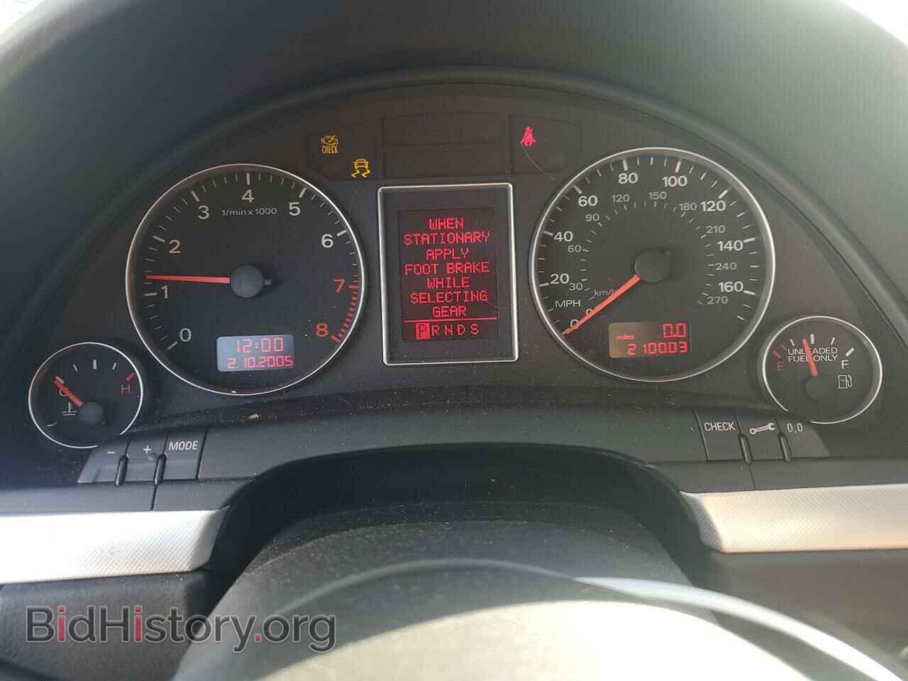 2006 AUDI A4 - VIN: WAUDF78E06A201776 - Фото 9